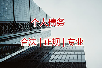 逾期信用卡未还款的后果是什么？